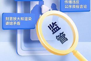 状态很是不错！布里奇斯半场12中6&三分7中4轰下20分5板3助